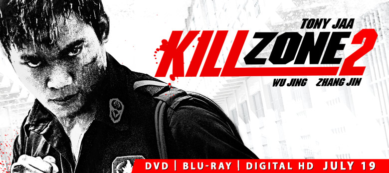 Kill Zone (Blu-ray) 